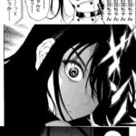 レス8番の画像1