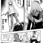 レス22番の画像4