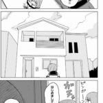 レス35番の画像1