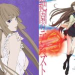 レス16番の画像1