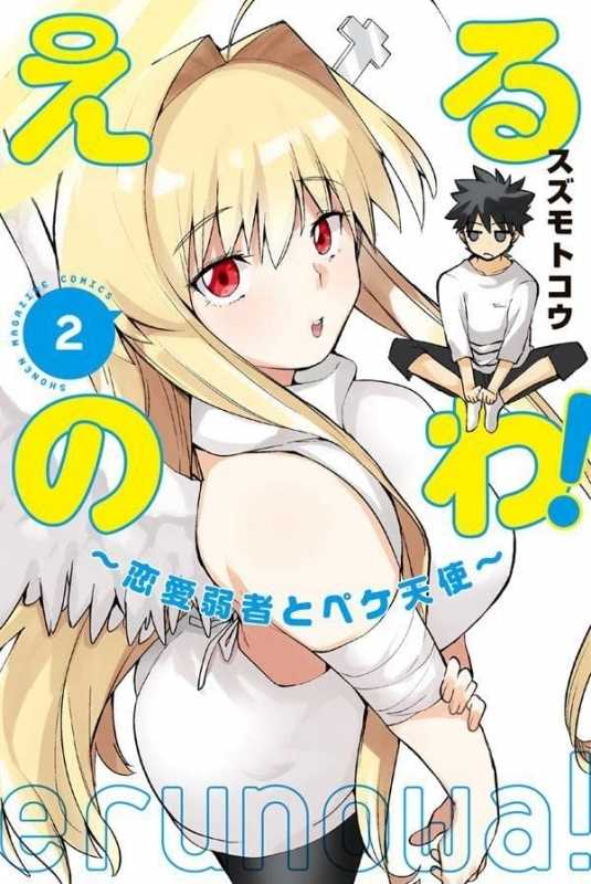 記事サムネイル