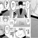 レス21番の画像1