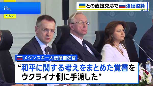 記事サムネイル