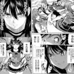 レス8番の画像2