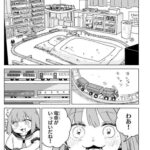 レス35番の画像5