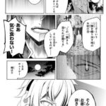 レス28番の画像3