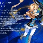 レス3番の画像1