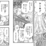 レス24番の画像2