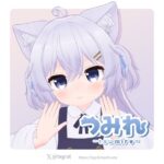 レス33番のリンク先のサムネイル画像