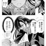 レス25番の画像3