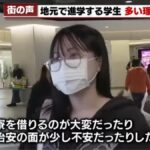 レス2番の画像3