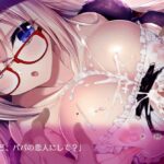 レス36番の画像1