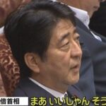 レス61番の画像1