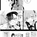 レス25番の画像2