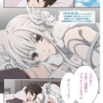 レス15番の画像1