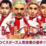 レス1番のリンク先のサムネイル画像