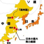 レス6番の画像1