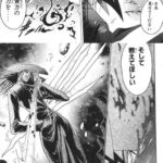 レス23番の画像3