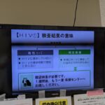 レス25番の画像1