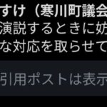 レス13番の画像4