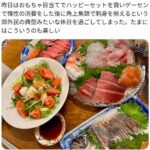 レス3番の画像3