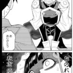 レス13番の画像2