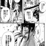 レス27番の画像4