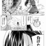 レス25番の画像4