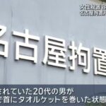 レス1番のリンク先のサムネイル画像