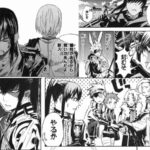 レス27番の画像1