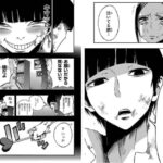 レス4番の画像2