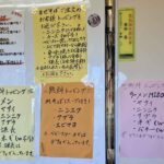 レス25番の画像1