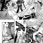 レス24番の画像3