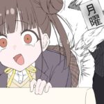 レス46番の画像2