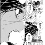 レス29番の画像3