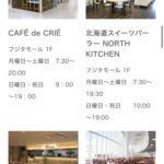 レス40番の画像7