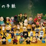 レス3番の画像2