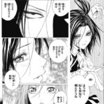 レス29番の画像4