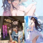 レス19番の画像2