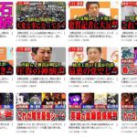 レス82番の画像1