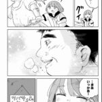 レス35番の画像4