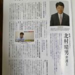 レス2番の画像1