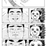 レス35番の画像8