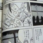 レス92番の画像7