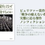 レス77番の画像2