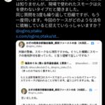 レス65番の画像1