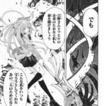 レス16番の画像4