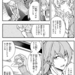 レス22番の画像3