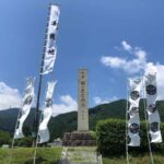 レス24番の画像1