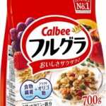 レス2番の画像9